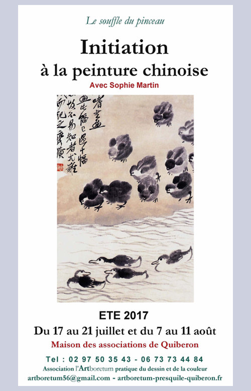 08_init_peinture_Chinoise_JuilAout_2017