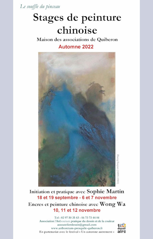 32_affiche_Wa_automne_2022