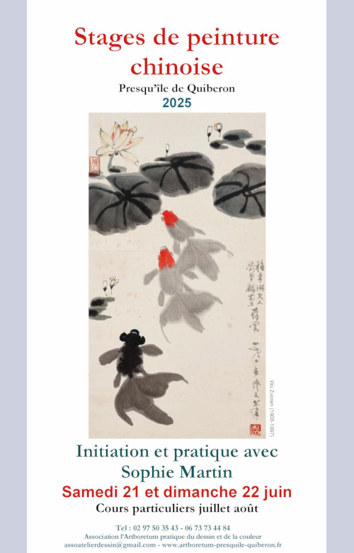 45_affiche_juin_2025