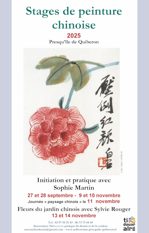 46_affiche_septembre_2025